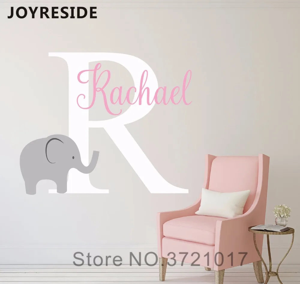Слон большая Надпись Дома customdn Детские имена настенные стикеры Дом дети для