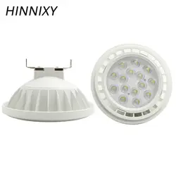 Hinnixy AR111 G53 светодио дный лампы 100-240 V 15 W Алюминий белый свет пятна для промышленных освещение светильники без мерцания осветительное