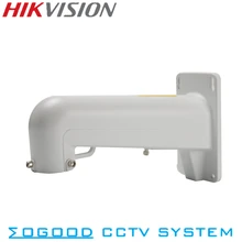 Hikvision DS-1602ZJ кронштейн для 4'/5'/6' PTZ камеры кронштейн для наружного/внутреннего настенного крепления алюминиевого сплава