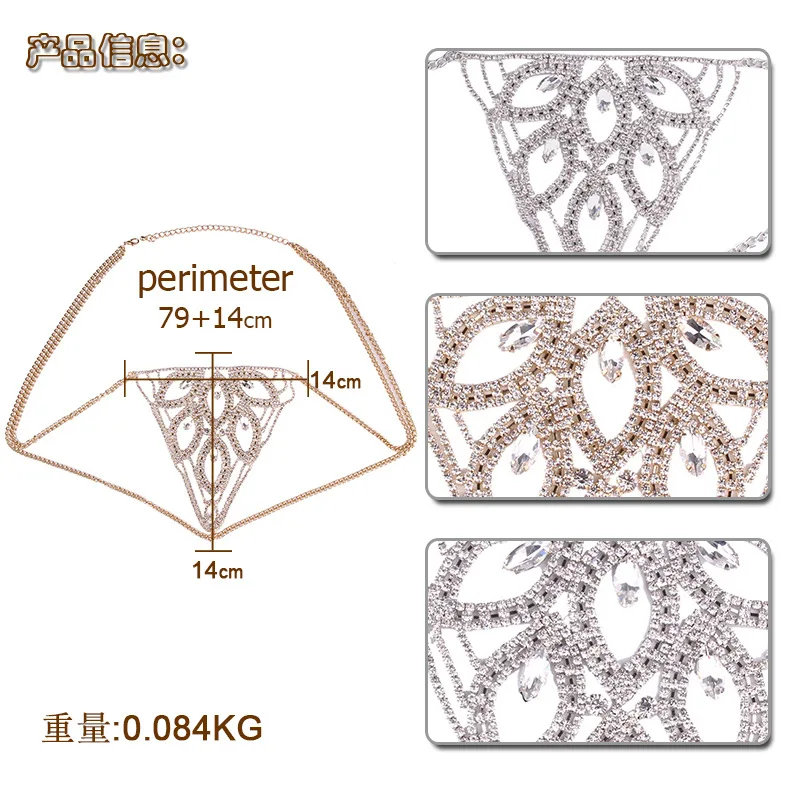 Шикарные Стразы, сексуальное нижнее белье для женщин, ручная работа, сплав, выдалбливают, кристалл, Пляжное нижнее белье, покрытие, цепь тела, ювелирное изделие