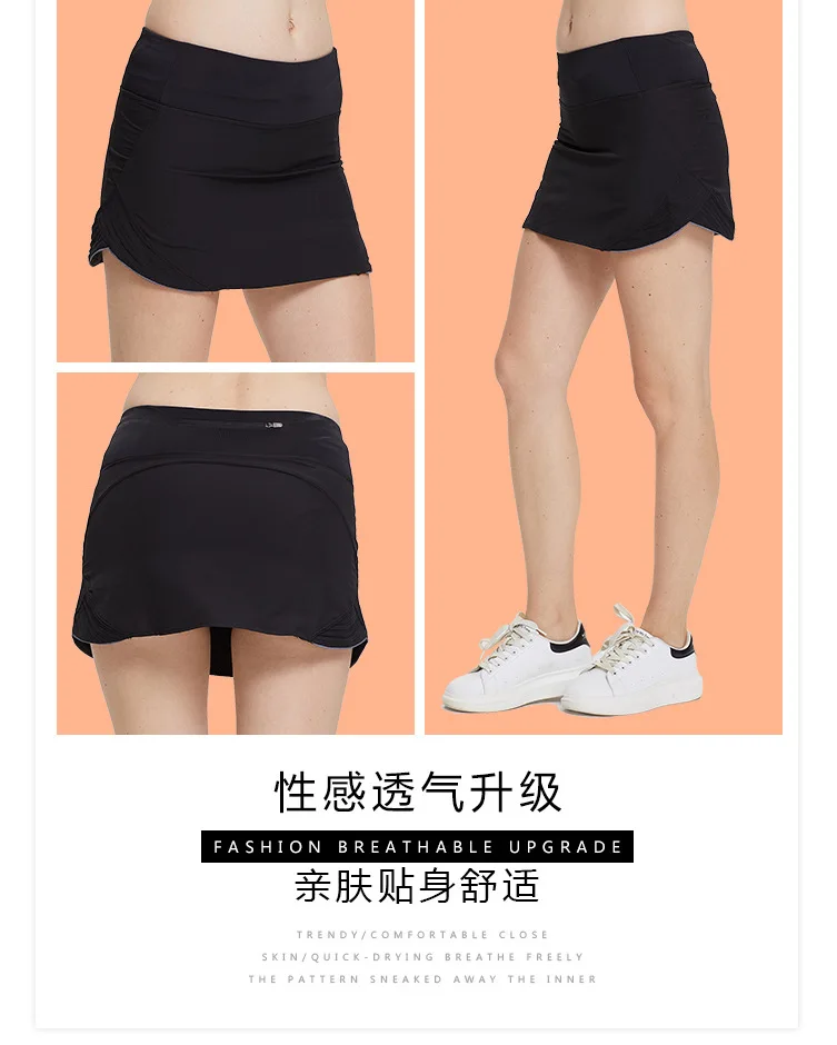 Женские спортивные шорты с карманом, сумка для бедер, юбки для бега, юбка для бадминтона, тенниса, поддельные двухсекционные быстросохнущие безопасные кюлоты
