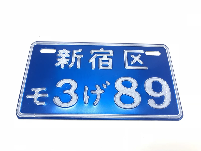 Универсальный модифицированный декоративный номерной знак для мотоцикла, Токийский городской алюминиевый лист, Подарочные болты для номерного знака - Цвет: Хаки