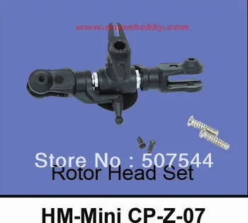 

Walkera Genius CP V2 Spare Parts HM-Mini CP-Z-07 Rotor Head Set walkera genius cp v2 parts free shipping with tracking