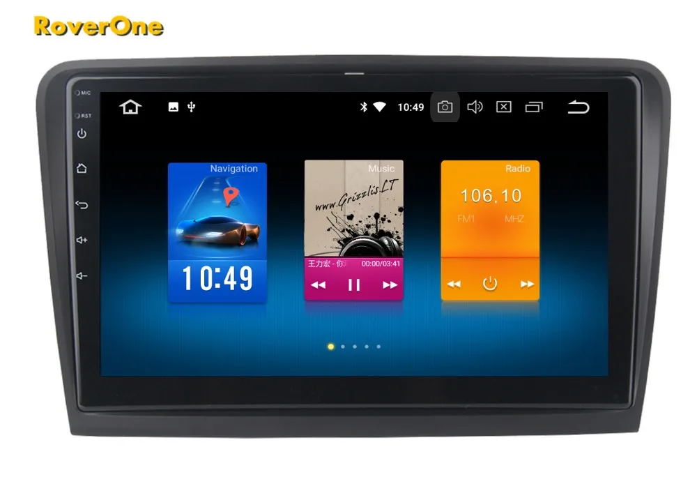 Clearance Car Multimedia Player For Skoda Superb 2008 - 2014 Android 9.0 Octa Core Autoradio Bluetooth Radio Stereo Navigation PhoneLink 3