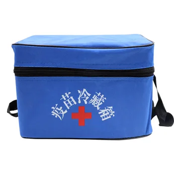 

Veterinary 6 liters Vaccine Refrigerator Vaccine Portable Medical Incubator Blood transport boxes medicine box semen