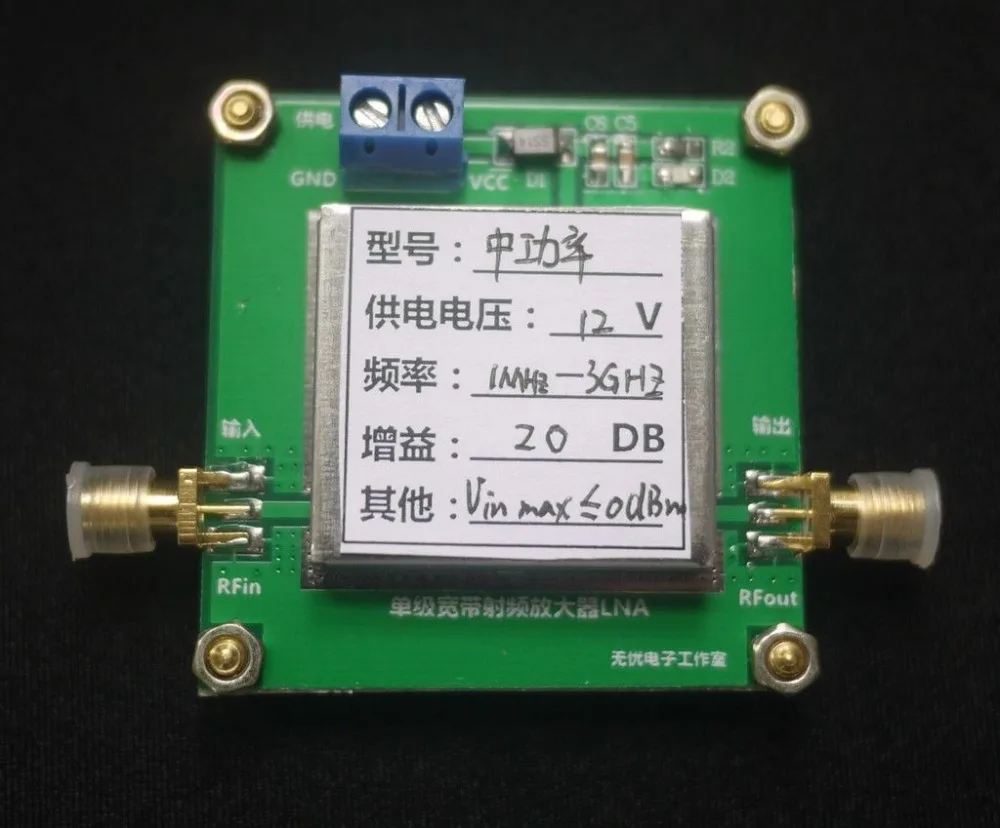 Комплект макетной платы Nodemcu Dc-dc 7,4 v-16,8 v To 75 v-660 v усилитель батареи Zvs контроллер зарядного устройства конденсатора 110v 220v 300v