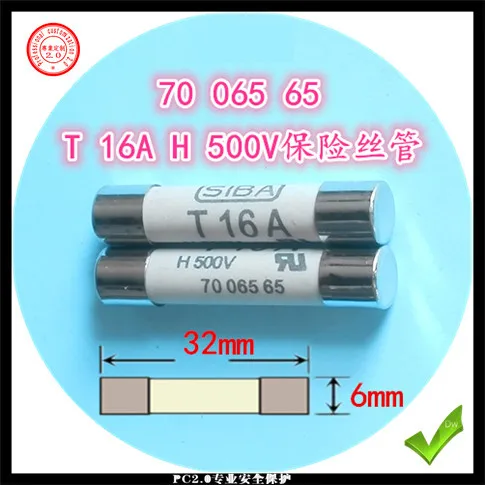 100% новый и оригинальный SIBA 7006565 T 16A H 500V 6x32 мм Предохранитель | Электроника