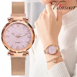 Роскошные Звездное небо часы для Wo розовое золото сетка Магнит пряжка Кварцевые женские наручные женские часы reloj mujer 2019