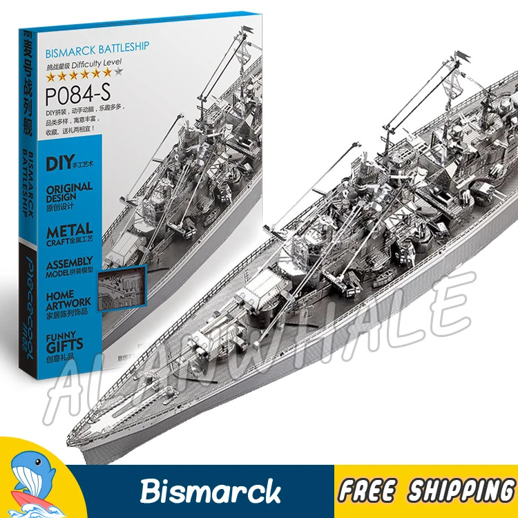 

New P084S Bismarck Battleship Model Building Puzzle Toy Set