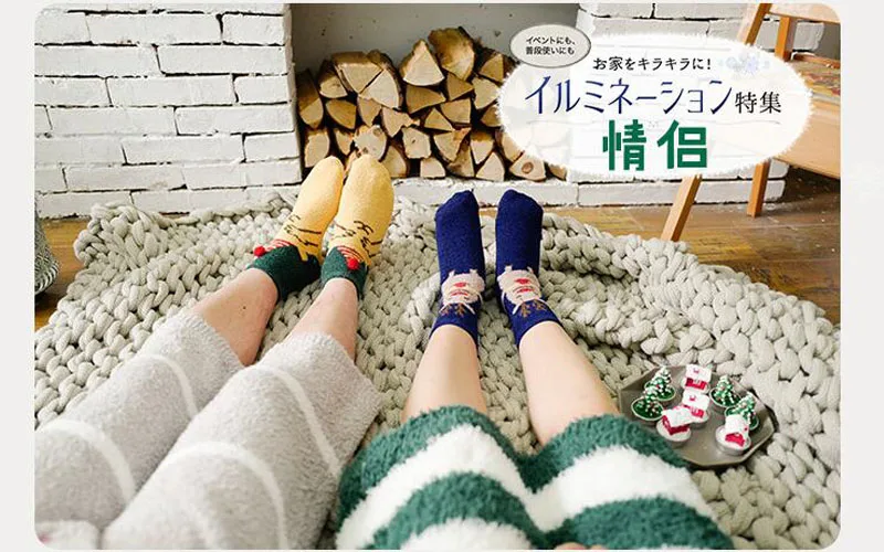 GSock53-15