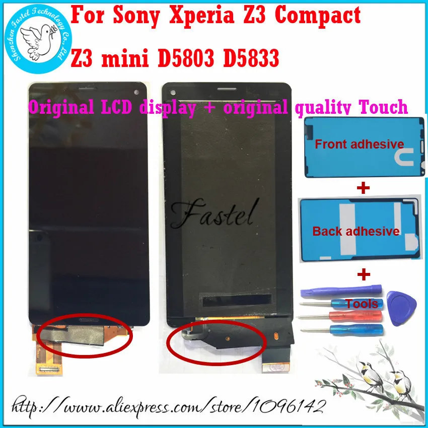 For Sony Xperia Z3 Compact Z3 mini D5803 D5833 Original Mobile Phone LCD Display Touch Screen + Front and back adhesive