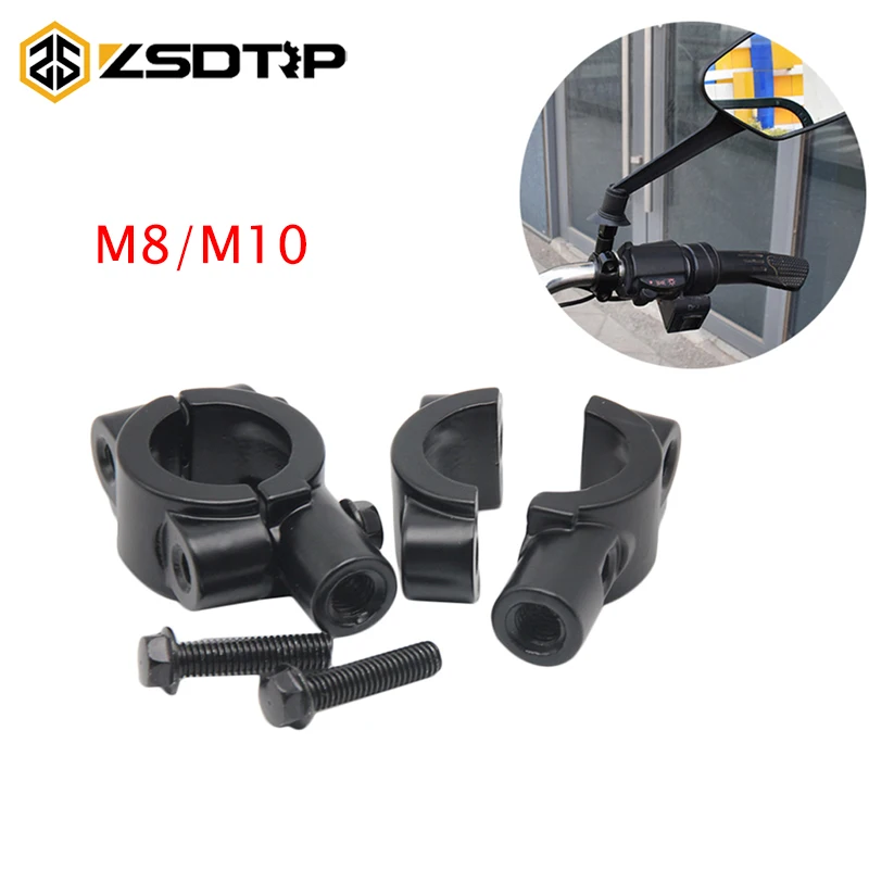 ZSDTRP Мотоцикл Велосипед 7/8 'དྷ мм зеркало на руль зажим крепежа держателя