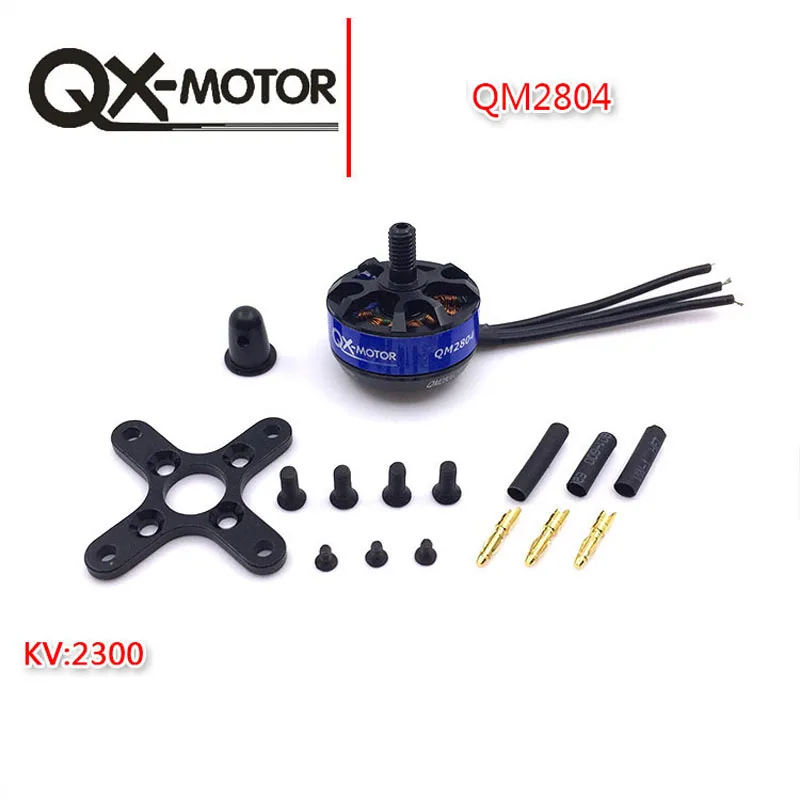 4 шт. QX-MOTOR QM2804 2204 2300KV бесщеточный двигатель для мини QAV210 QAV-R 220 ZMR250 защитной крышкой robocat 270 280 мм Квадрокоптер