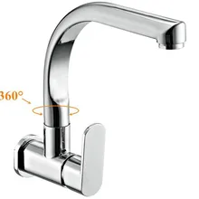 В настенный смеситель для кухни одинарный кран для холодной воды раковина кран хром в стену кран/смеситель/кран SF418