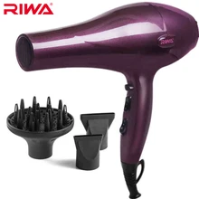RIWA 2200 Вт профессиональный фен для волос Объемный Фен горячий холодный ветер скорость три температуры градусов сушка волос