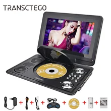 13 inch HD Portable DVD Player Mobile Digital Multimedia TV EVD Radio MPEG MPEG4 VCD SD Card U disk play