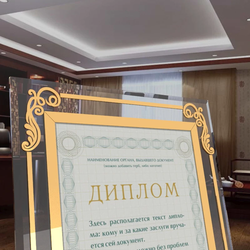 (2 шт./упаковка) рамка для документов Prexiglass сертификата диплома средней школы