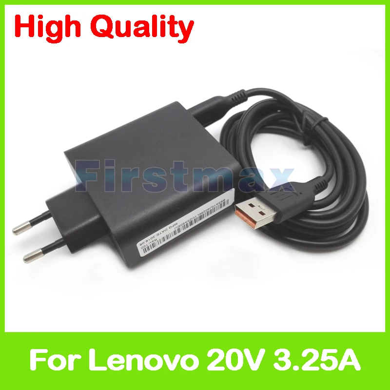 Зарядное устройство для планшетов Lenovo Yoga 700 11ISK 14ISK 5A10G68677 ADL65WLE 5A10G68678 с европейской
