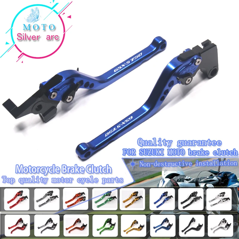 

3D Long For Suzuki GSX-S750 GSX S750 GSX-S 750 GSXS750 2011-2018 2017 2016 2015 2014 2013 12 Motorcycle CNC Brake Clutch Levers