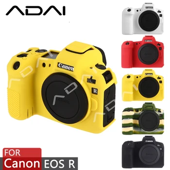 

ADAI Camera Housing Case Professional Silicion Rubber Camera Case Cover Detachable Protective for Canon Eos R protector Cover