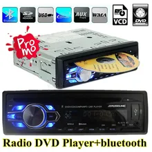 Nueva 12 V Del Coche DVD VCD CD Reproductor de sintonizador de radio bluetooth Estéreo bluetooth FM Radio MP3 Reproductor de Audio USB SD MMC Puerto En El Tablero 1 DIN