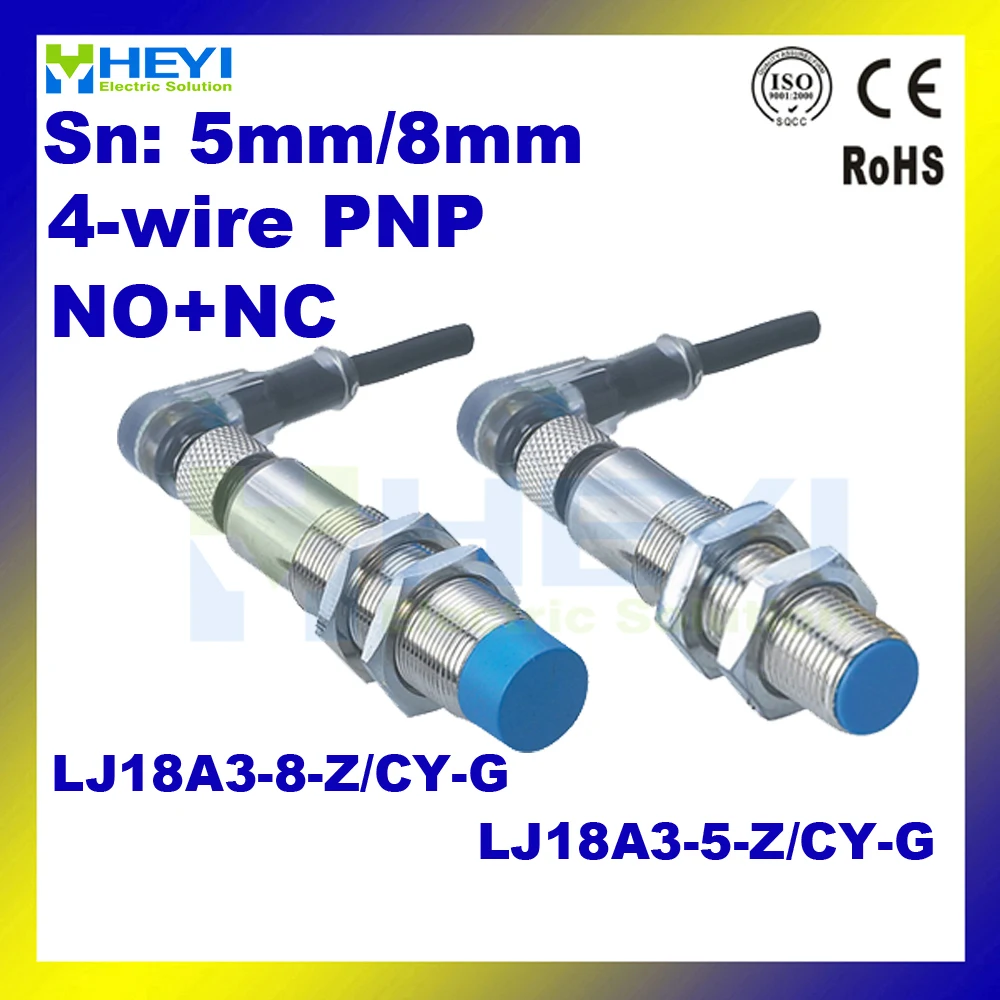 

LJ18A3-5-Z/CY-G LJ18A3-8-Z/CY-G 6-36VDC 4-wire NO+NC PNP 300A M18 inductive proximity switch with 4-pin air plug cable