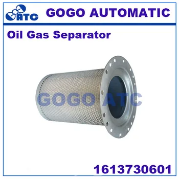 

High quality Oil Gas Separator 1613730601 air compressor