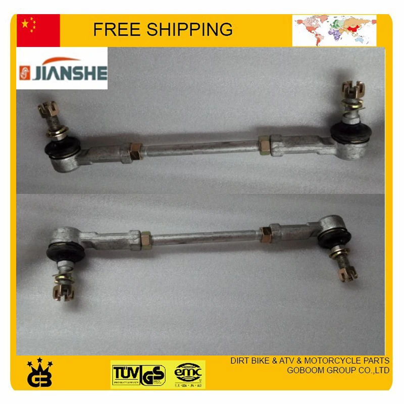 LONCIN BASHAN JIANSHE 250cc ATV250-3-5 direction pole Directional steering pull column quad accessories free shipping | Автомобили и