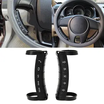 

Universal Multi-function Wireless Steering Wheel Controller DVD Navigation Buttons Controller