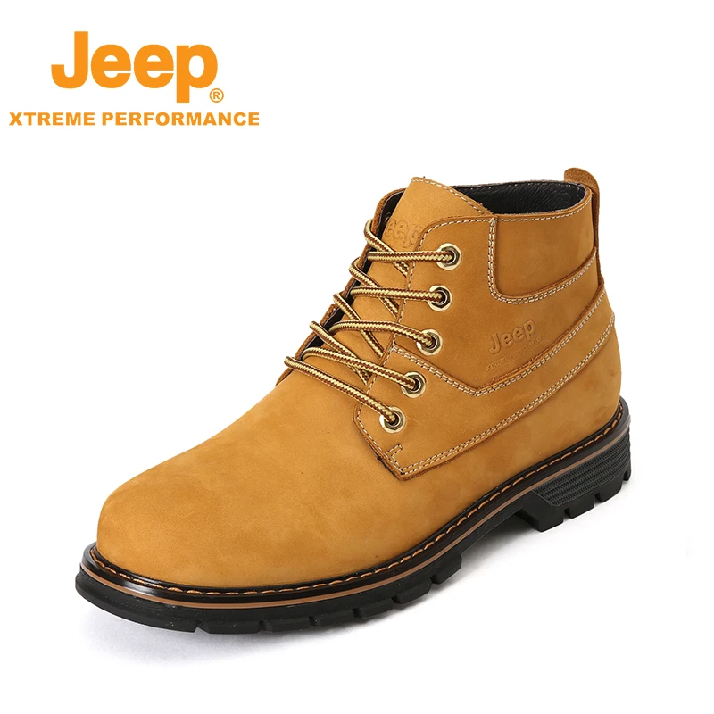 jeep boots for sale