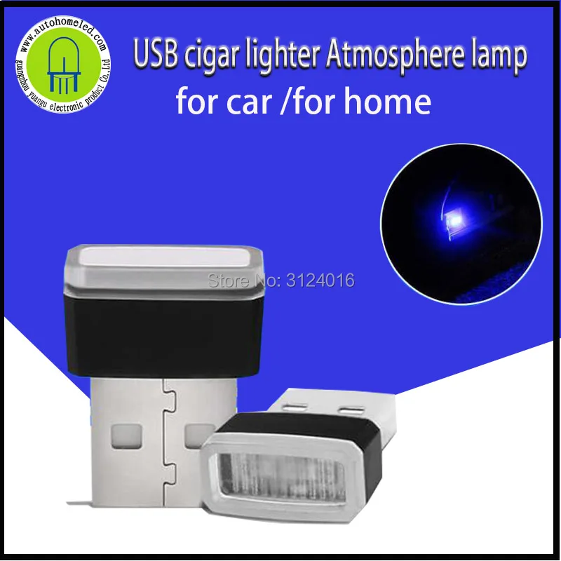 USB-Light-1