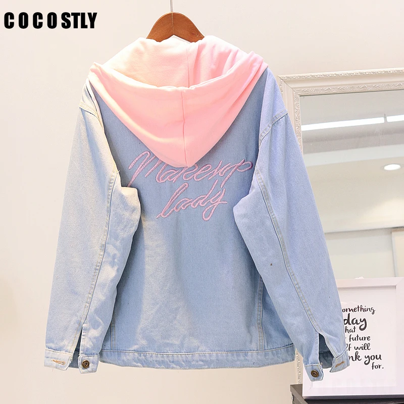 

Women Basic Coat Denim Jacket Women Winter Shorts Hoody Denim Jacket For Women Jeans Jacket Women Denim Coat loose fit casual