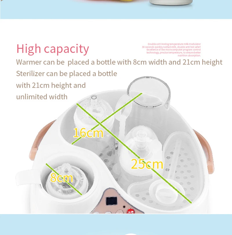 Детские гетры стерилизаторы для мамы бутылочку для кормления детей 4 в 1 Многофункциональный молока Отопление высокой Ёмкость Еда паровое отопление электрический