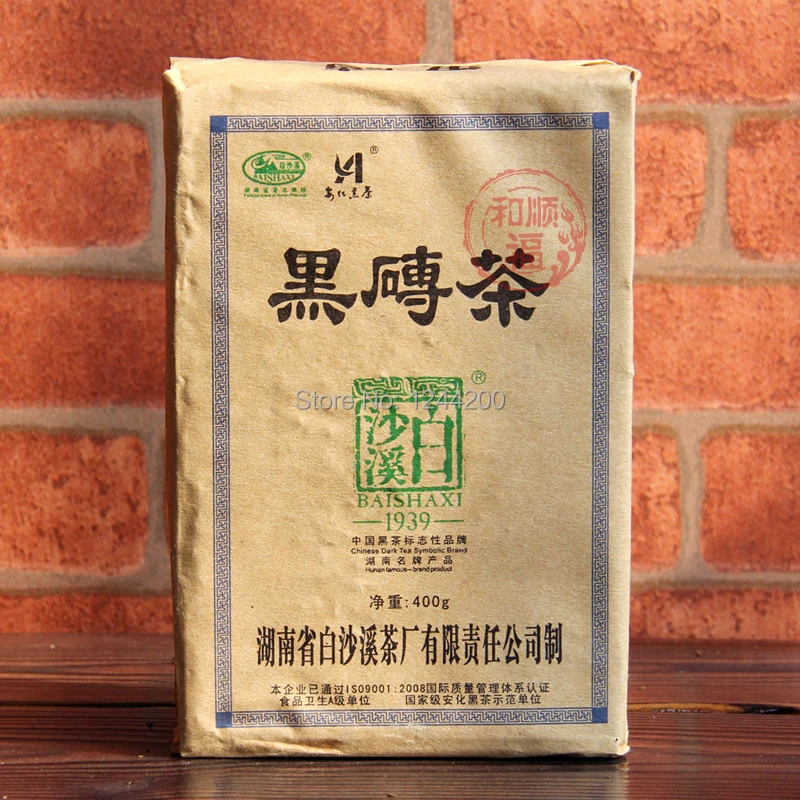 

Promotion! Wholesale and Retail 2011year hunan Anhua Dark Tea Baishaxi Black Brick Tea Chinese Dark Tea 400g Free Shipping