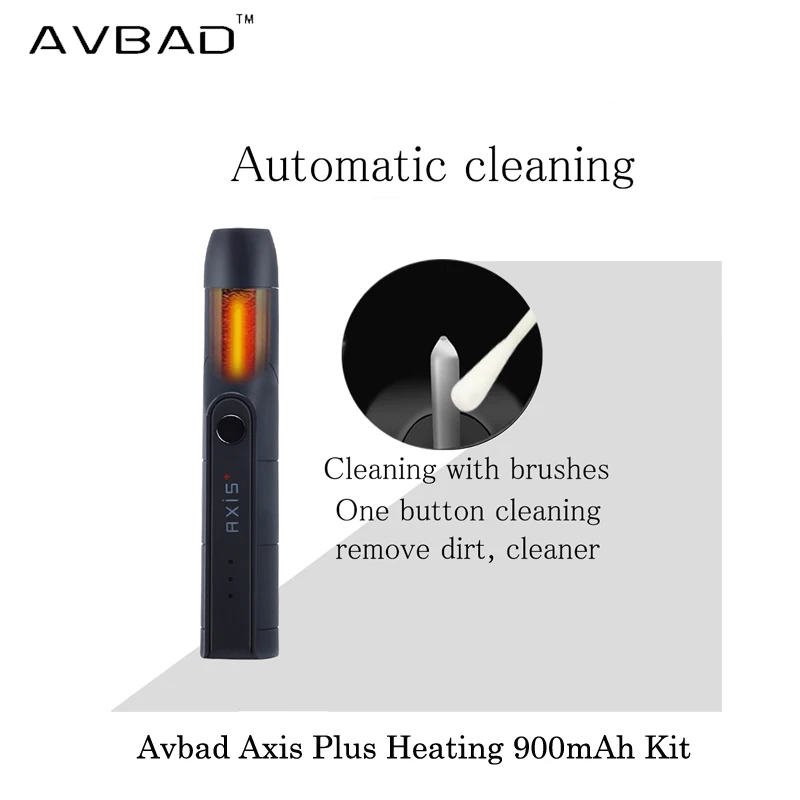 Электронная сигарета Avbad TT Axis Plus Стартовый Набор 900 мАч вейп с контролем