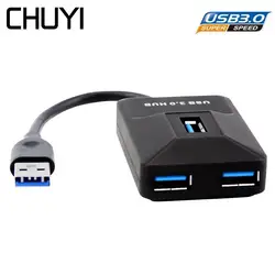 USB 3,0 концентратор 4 порта концентратор Высокоскоростной 5 Гбит/с USB разветвитель адаптер с интерфейсом питания для MacBook Pro PC Компьютерные