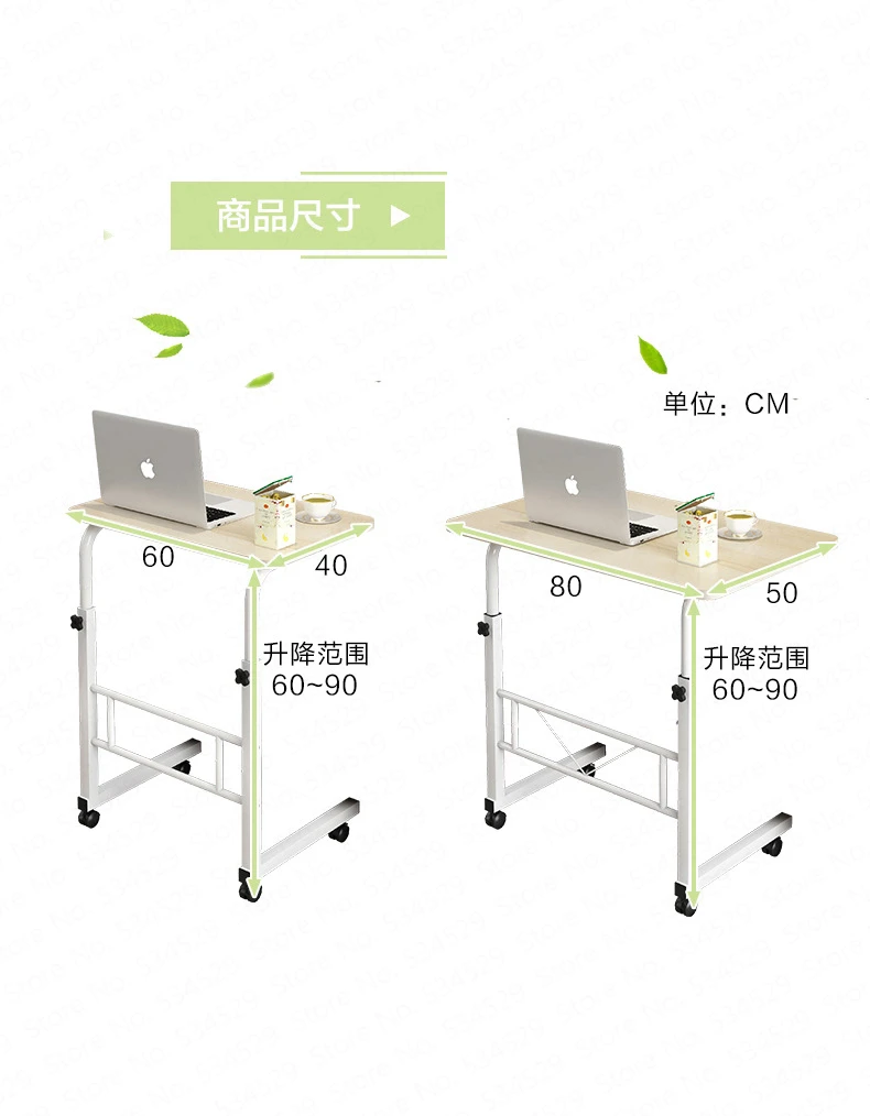 H 80*50 см регулируемая высота стол для ноутбука портативный передвижной многофункциональный ноутбук компьютерные столы