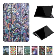 Для huawei MediaPad M5 Lite 10 BAH2-W19/L09/W09 чехол ультра тонкий из искусственной кожи Smart Stand Cover для Медиа Pad M5 Lite 10," Чехол