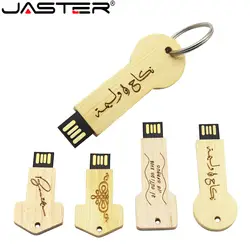 JASTER новый продукт ключ кусок деревянный usb 64 Гб флэш-карта 2,0 32 Гб подарок мини флеш-накопитель 16 Гб милый 8 ГБ флеш-накопитель модный