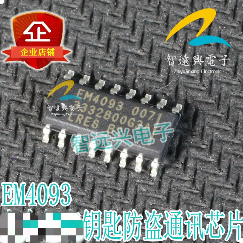 

5PCS EM4093-007 SOP-16 Instrument computer key security communication chip new and original