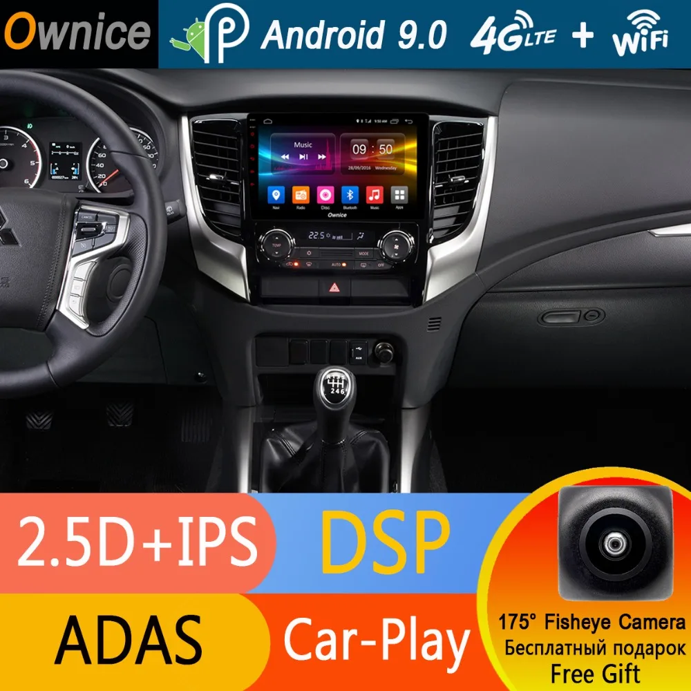 Excellent 8Core 9" IPS 4G+32G Android 9.0 Car DVD Video Player GPS Navigation Radio For Mitsubishi Pajero sport 2016 2017 2018 CarPlay DSP 1
