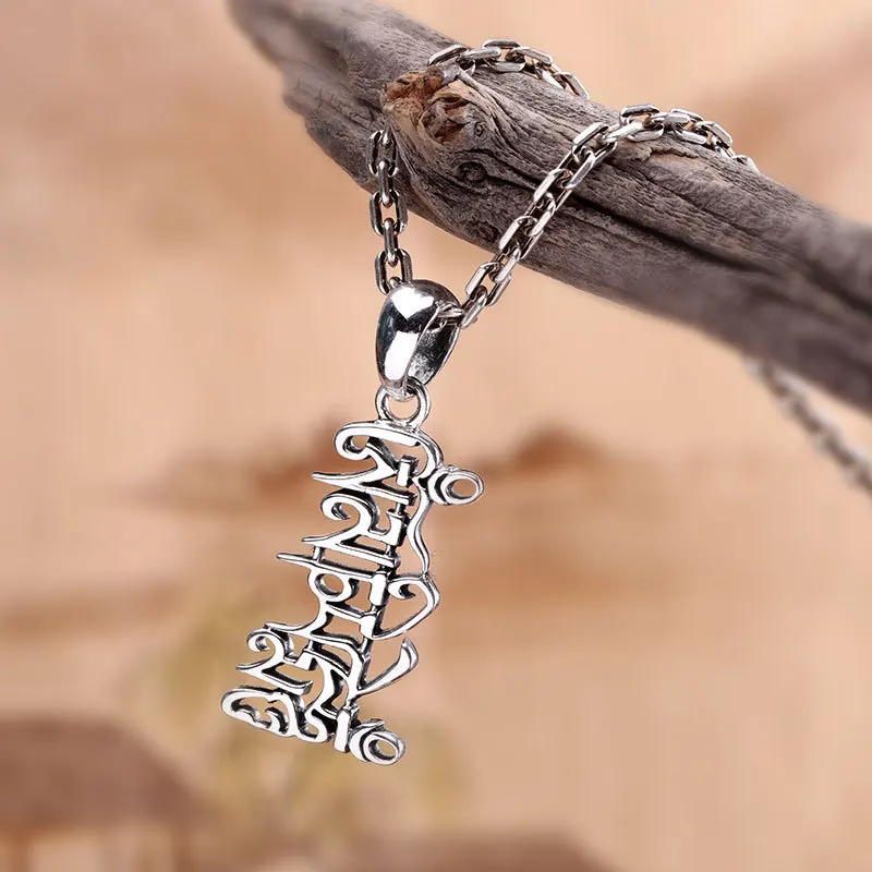 silver-om-pendant004C