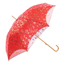 Солнечный кружевной зонтик с вышивкой, зонт для невесты, белый свадебный зонтик Ombrelle Dentelle Parapluie Mariage