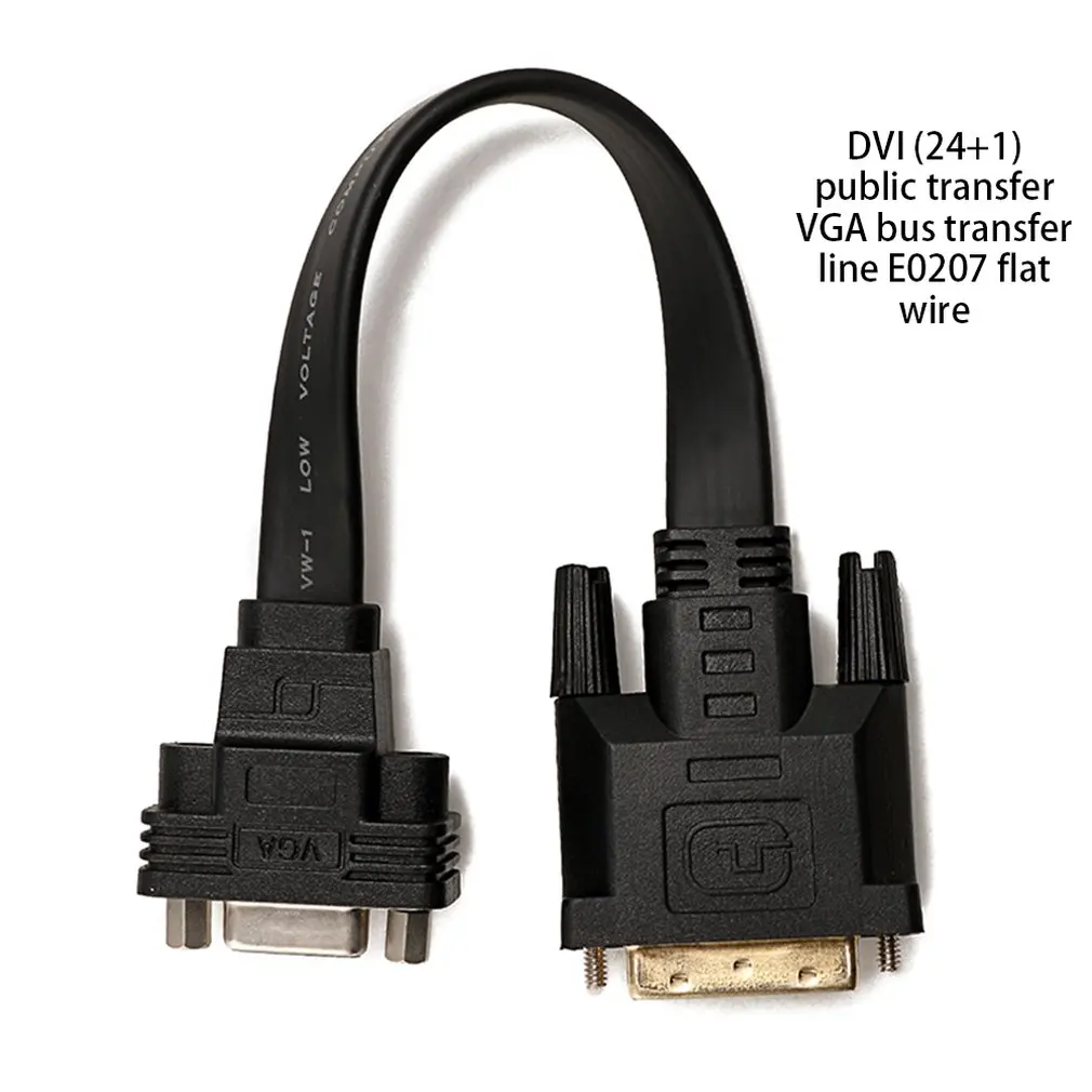 DVI D VGA кабель активный DVI-D Dual Link 24+ 1 мужчина к VGA Женский Видео С ПЛОСКИМ КАБЕЛЕМ адаптер конвертер 1080 P для ТВ-проектор