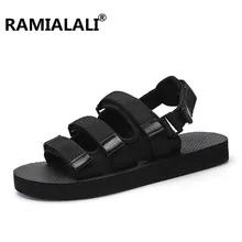 Ramialali/Новинка; мужские сандалии; Мужская Летняя обувь; пляжные шлепанцы для улицы; повседневные сандалии-гладиаторы для вождения; пляжные дышащие слипоны