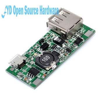 

Mobile power chip 5V booster with identification module phone charging MICRO interface