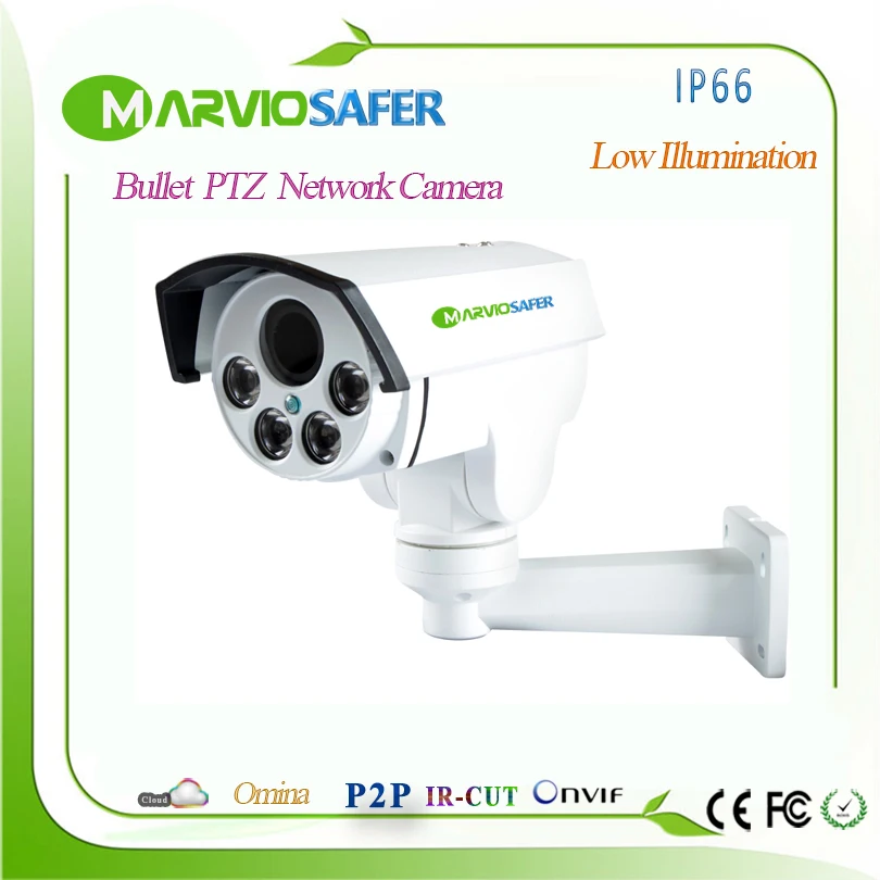 1080P 4MP H.265 FULL HD Bullet POE IP66 Водонепроницаемая PTZ Сетевая ip-камера 2 8-12 мм 4X