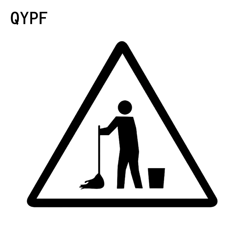 QYPF 16 2 см 14 1 Предупреждение ждающая отметка внимание рисунок для влажного пола