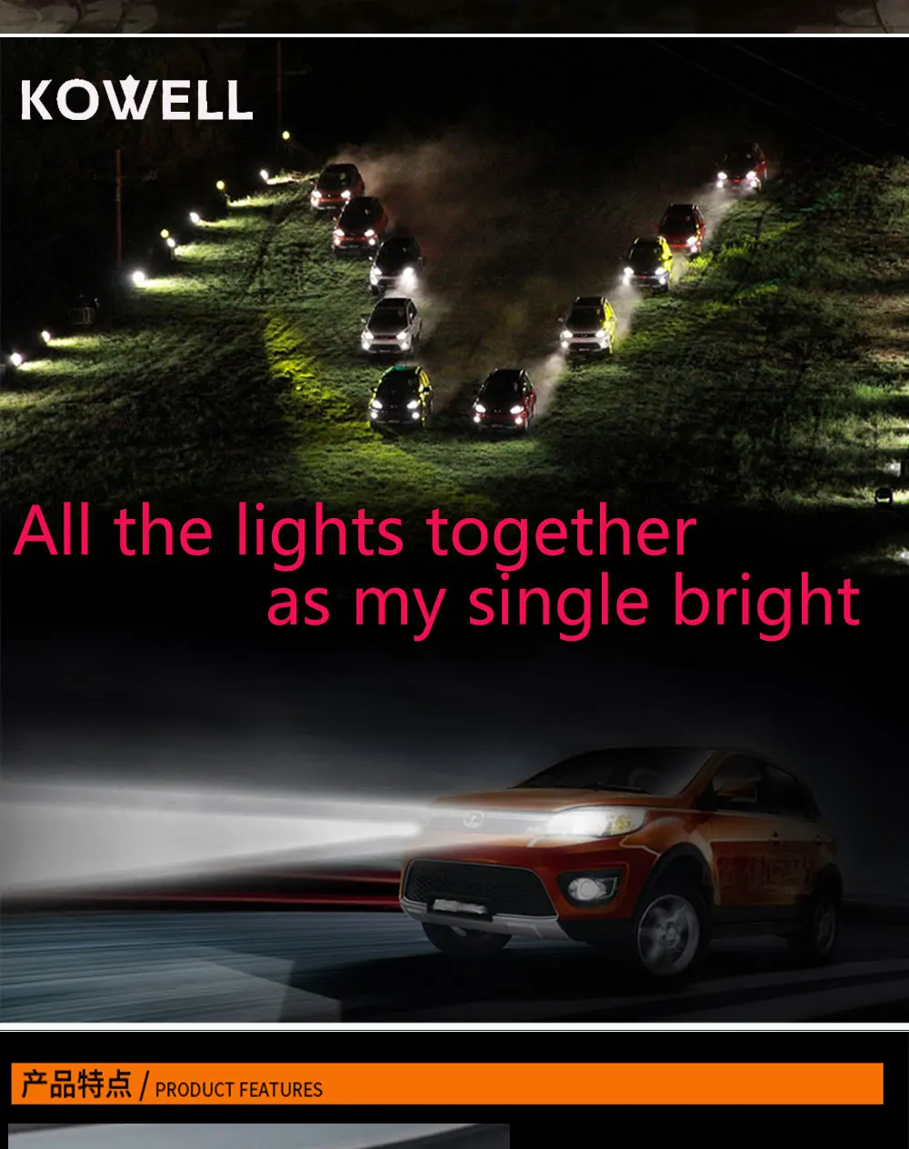E-_--_-11-17POLO-LED-(A4CF)__(1)_09