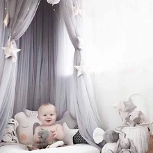 Детская москитная сетка реквизит Детская комната украшения дома кровать навес занавес круглый сетчатый навес детская палатка подарок